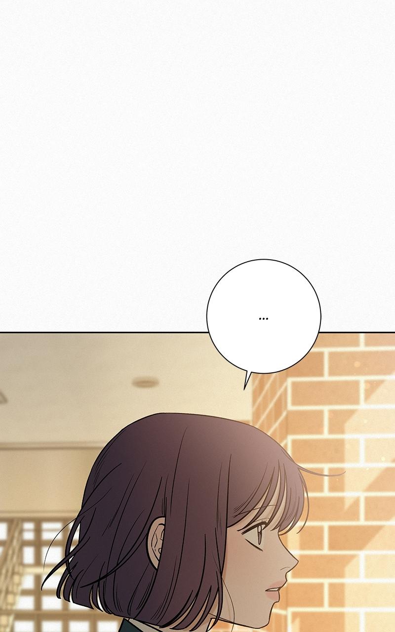 Operation: True Love Chap 17 - Next Chap 18