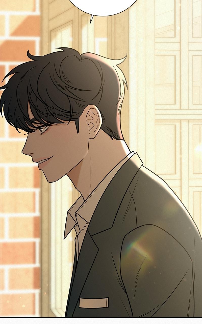 Operation: True Love Chap 17 - Next Chap 18