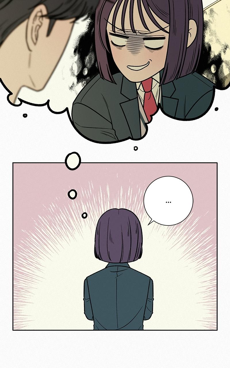Operation: True Love Chap 17 - Next Chap 18