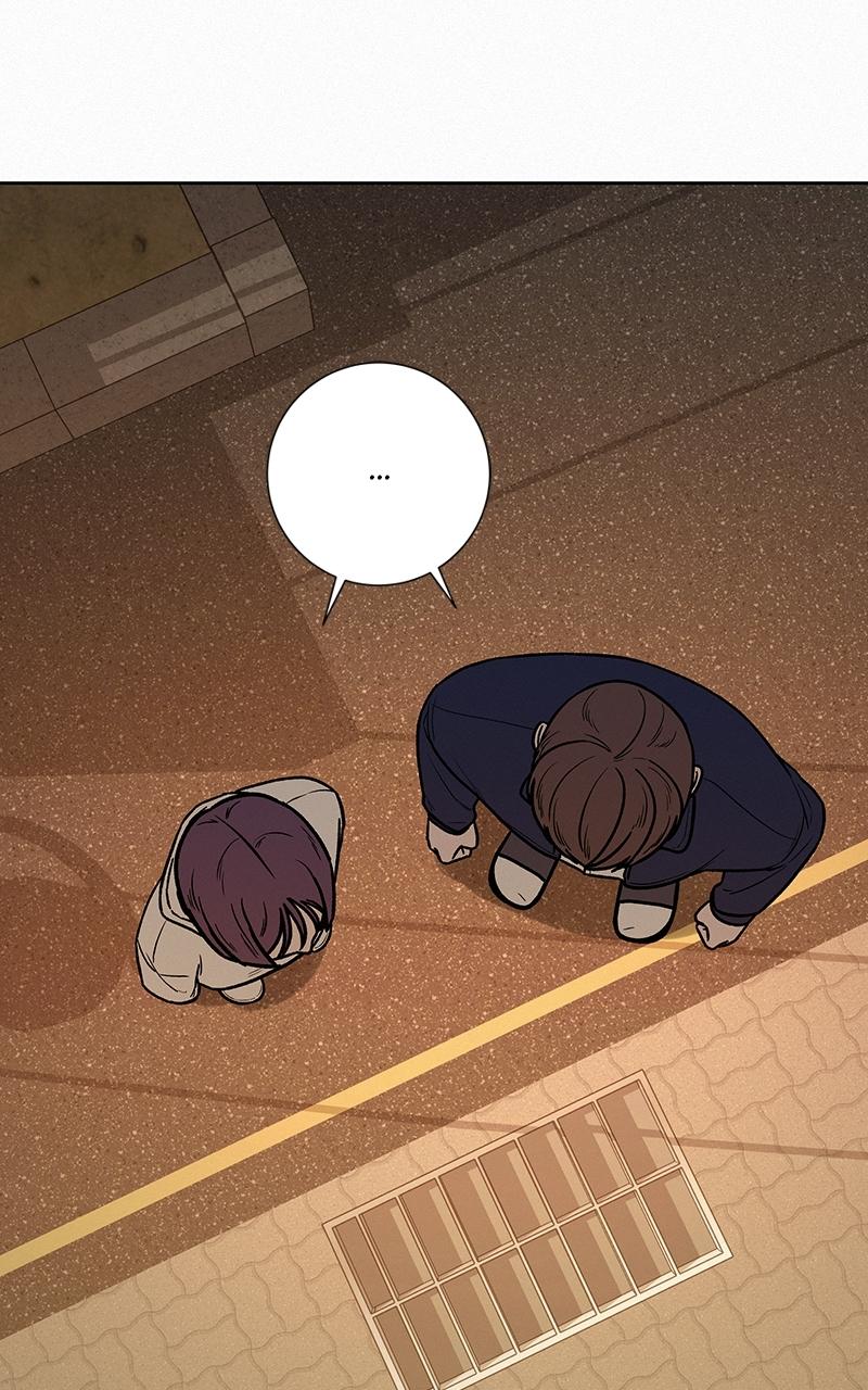 Operation: True Love Chap 17 - Next Chap 18