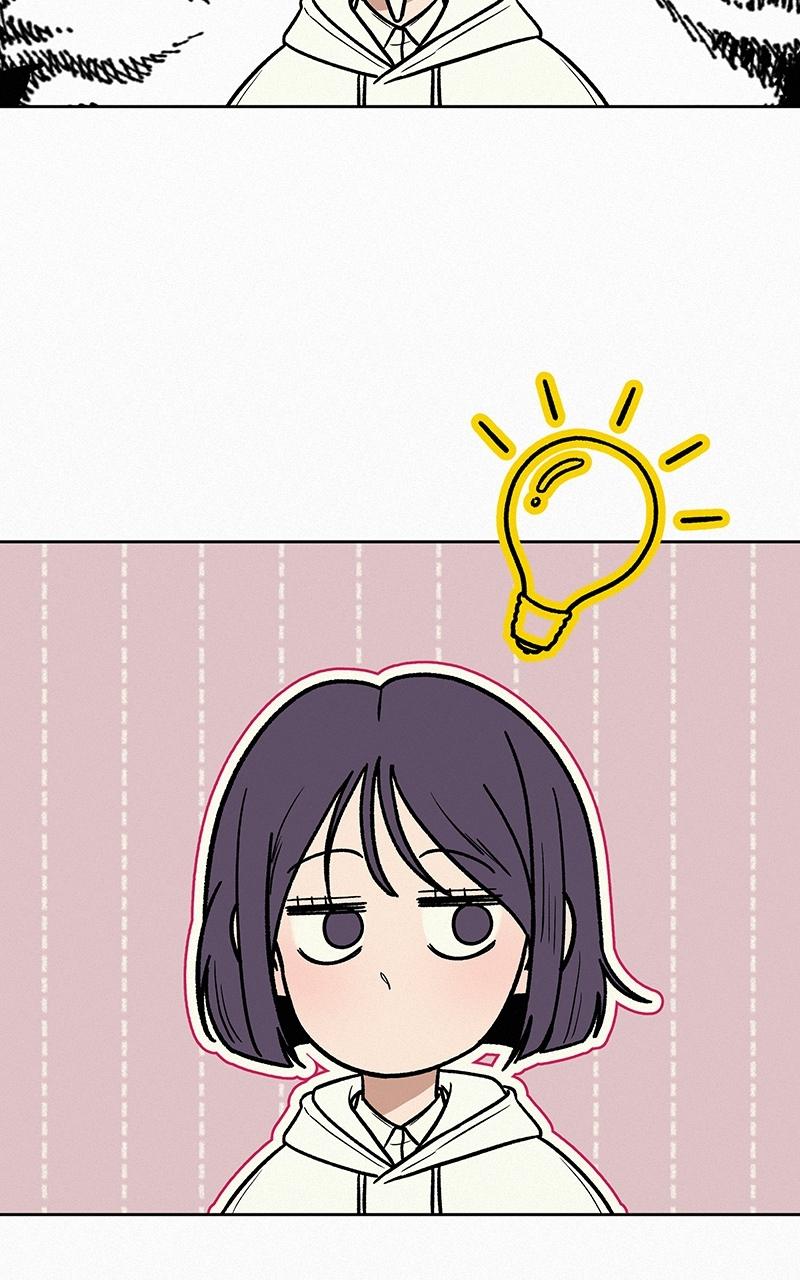 Operation: True Love Chap 17 - Next Chap 18