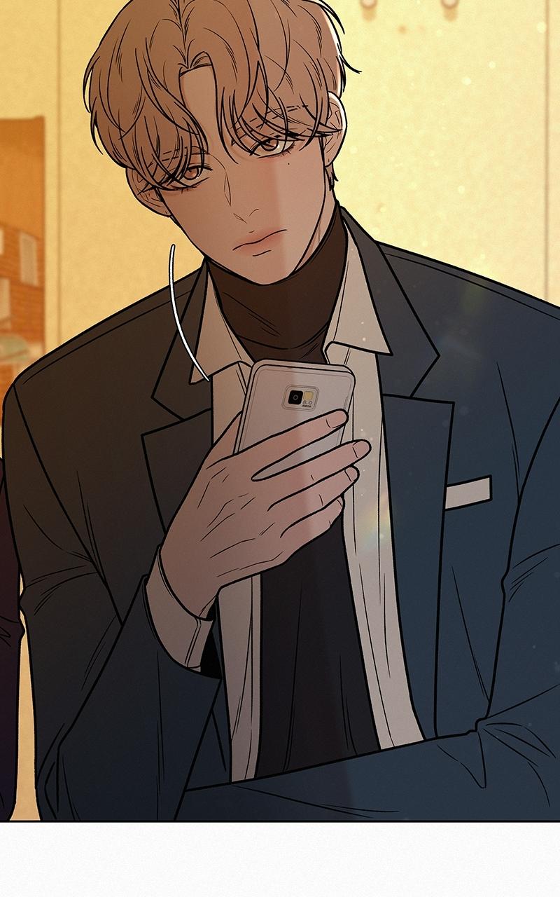 Operation: True Love Chap 17 - Next Chap 18