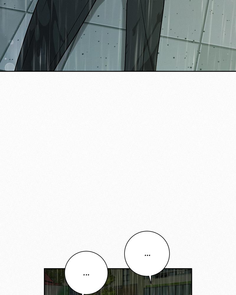 Operation: True Love Chap 14 - Next Chap 15