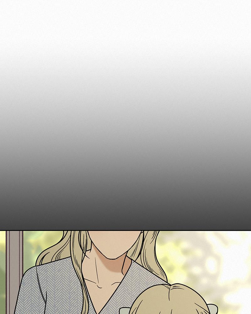 Operation: True Love Chap 14 - Next Chap 15