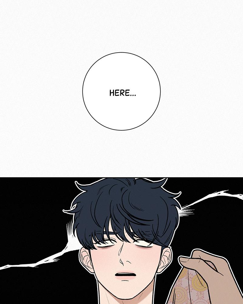 Operation: True Love Chap 14 - Next Chap 15