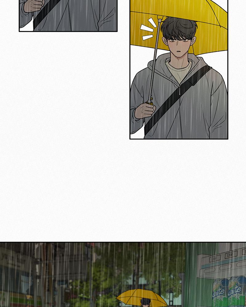 Operation: True Love Chap 14 - Next Chap 15