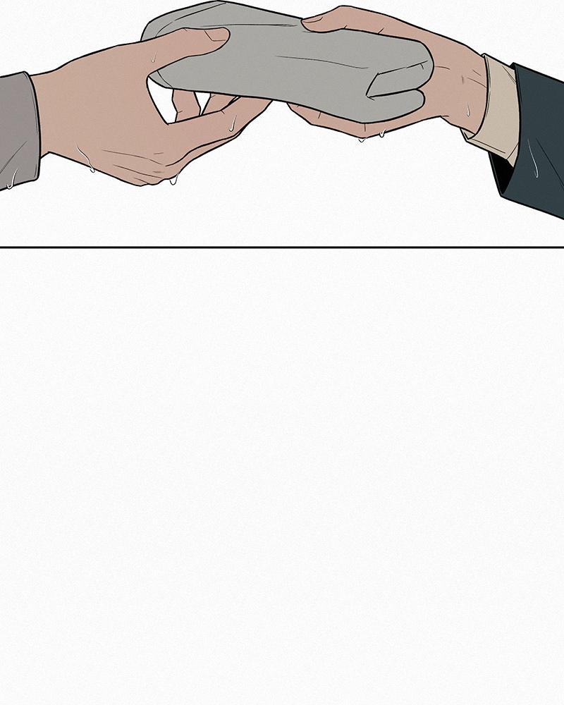 Operation: True Love Chap 14 - Next Chap 15