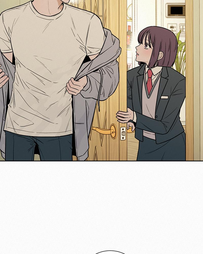 Operation: True Love Chap 14 - Next Chap 15