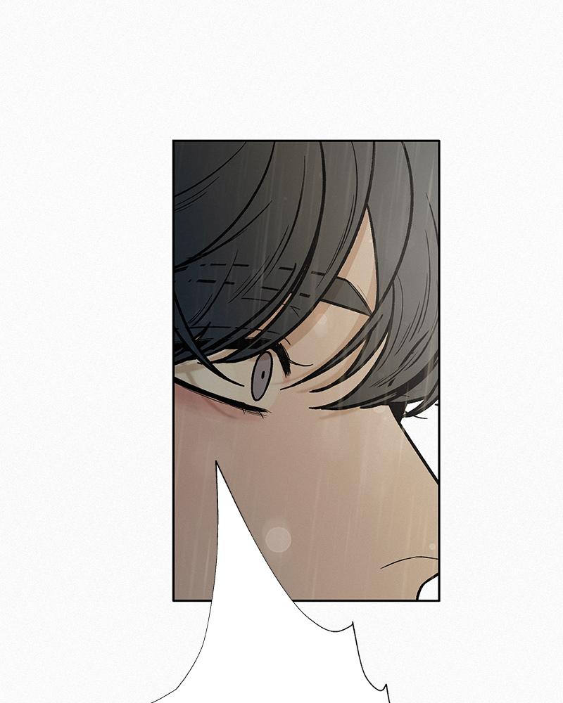 Operation: True Love Chap 14 - Next Chap 15
