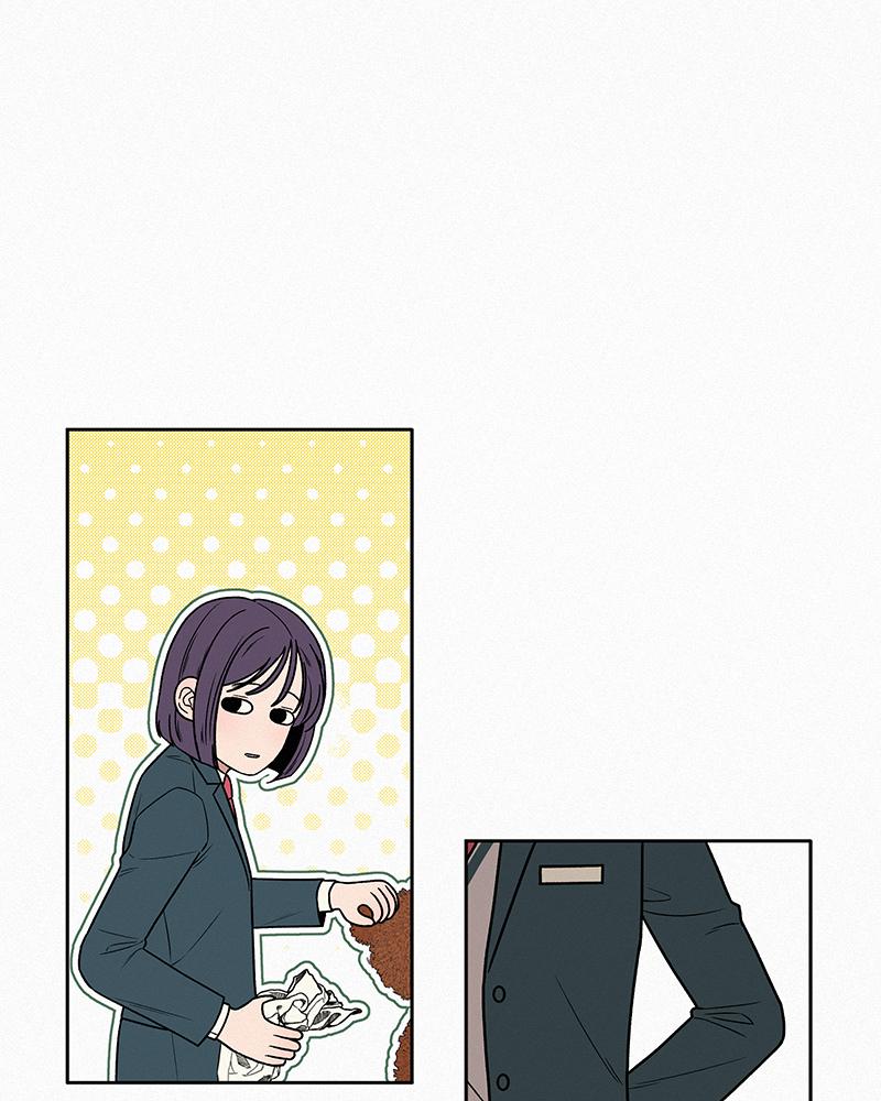 Operation: True Love Chap 14 - Next Chap 15
