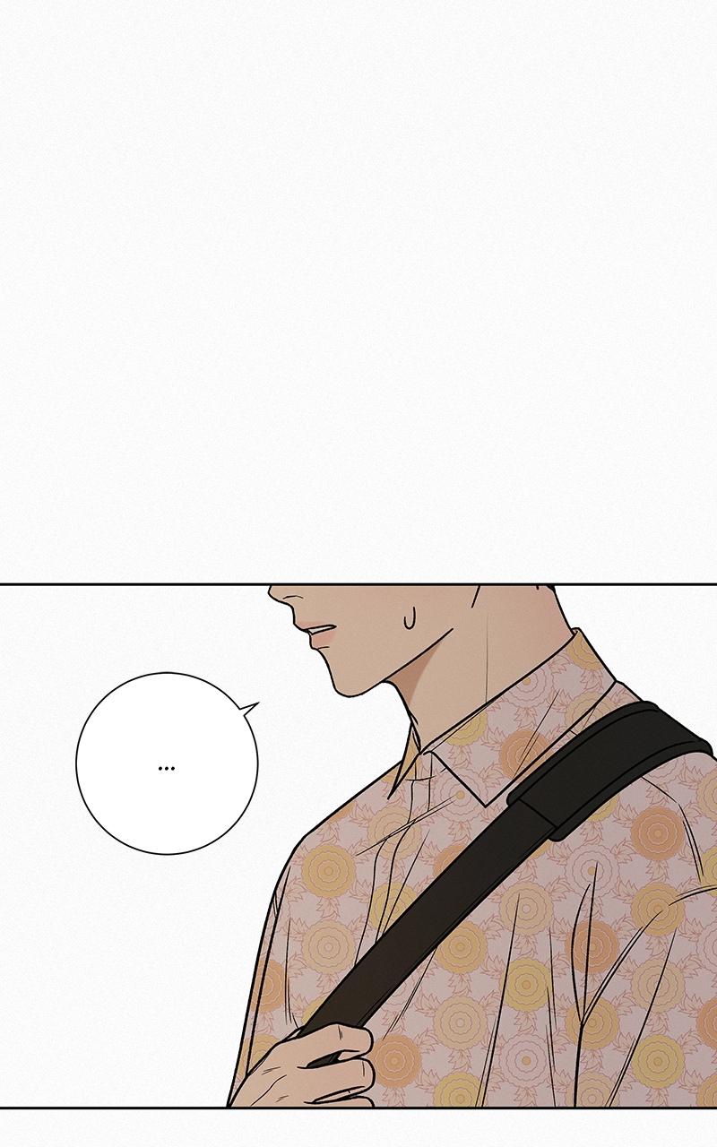 Operation: True Love Chap 15 - Next Chap 16