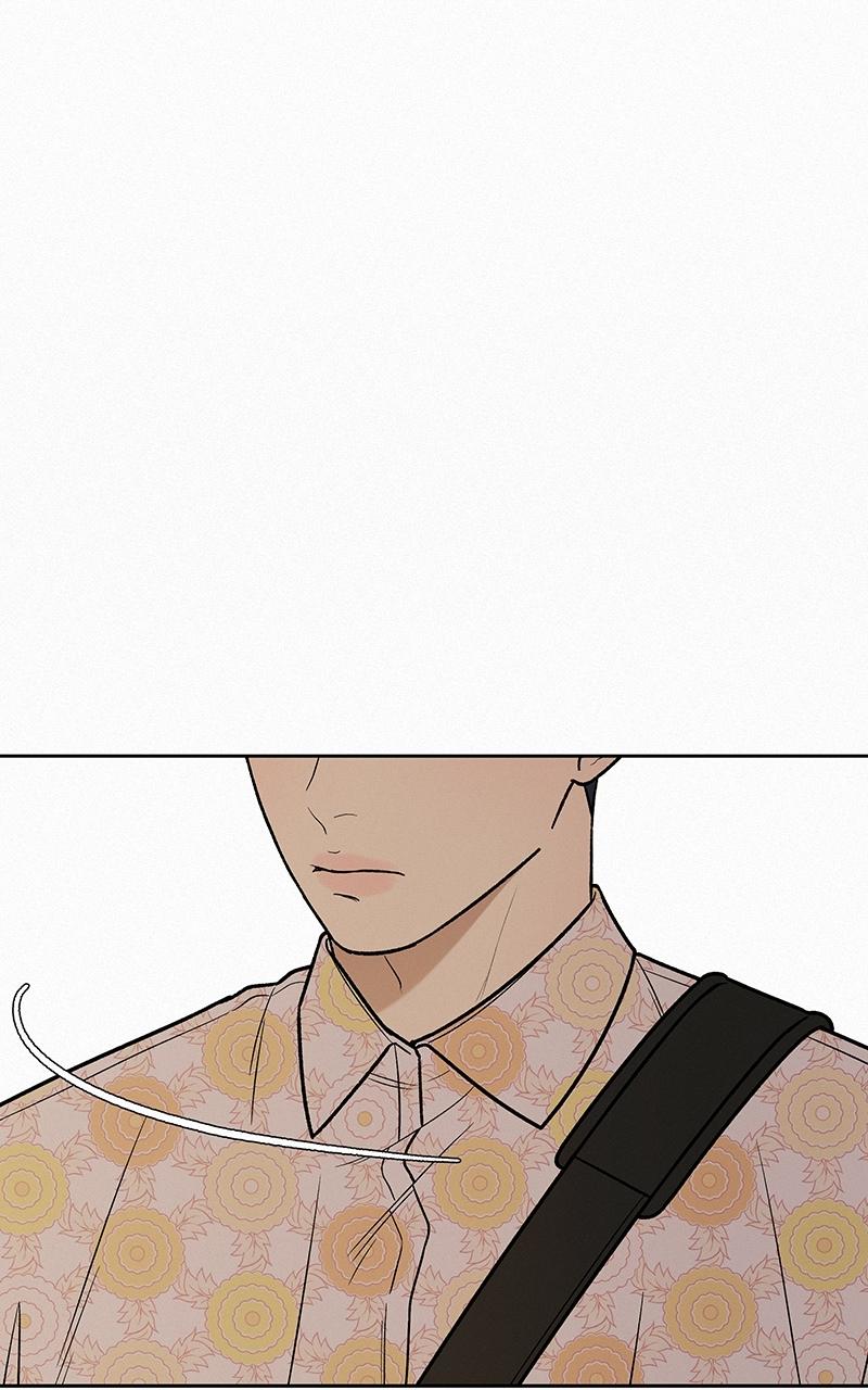 Operation: True Love Chap 15 - Next Chap 16