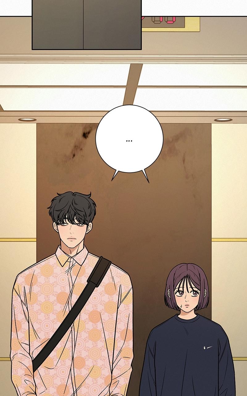 Operation: True Love Chap 15 - Next Chap 16