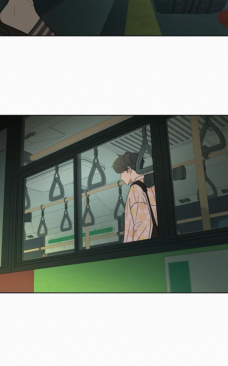 Operation: True Love Chap 16 - Next Chap 17