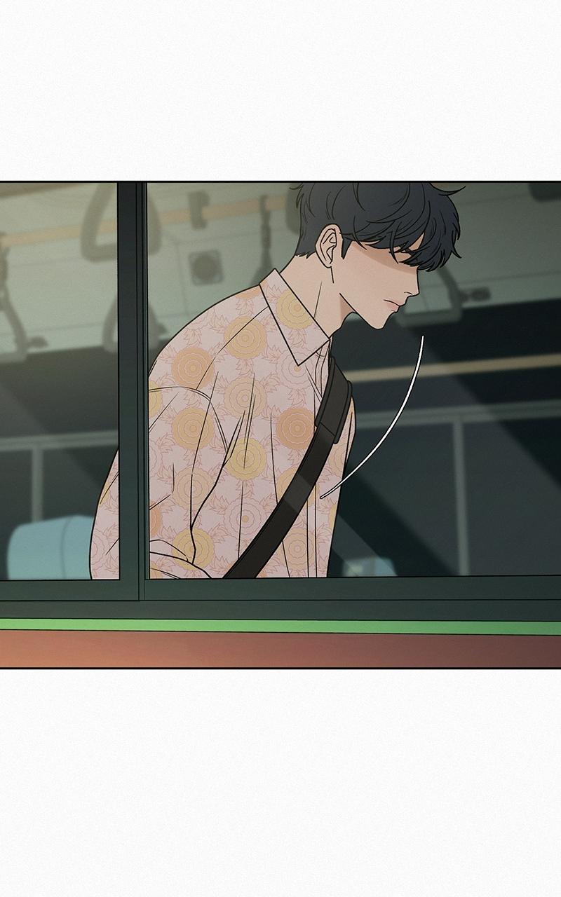 Operation: True Love Chap 16 - Next Chap 17