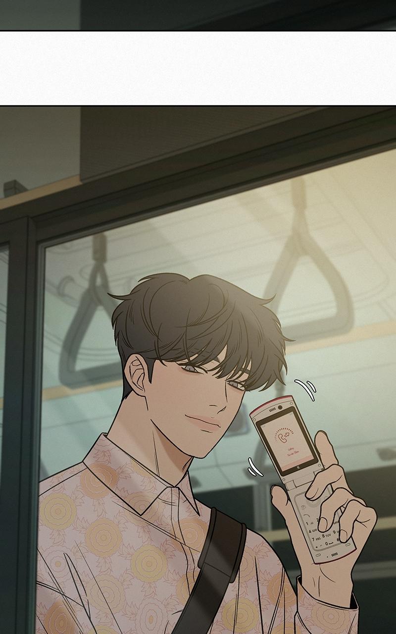 Operation: True Love Chap 16 - Next Chap 17