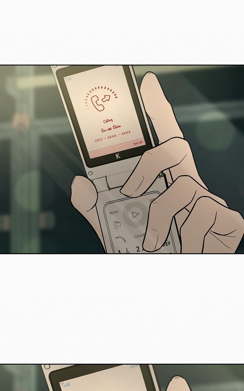 Operation: True Love Chap 16 - Next Chap 17