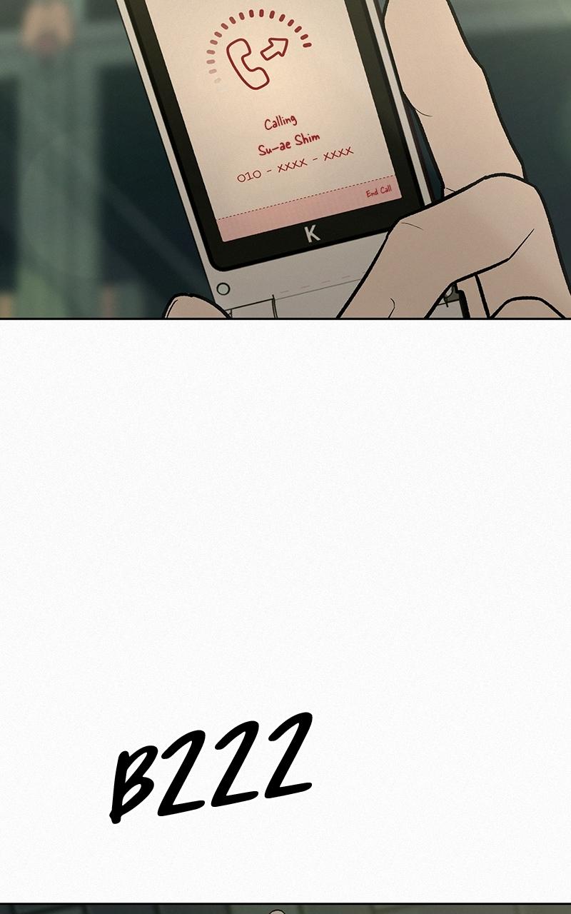 Operation: True Love Chap 16 - Next Chap 17