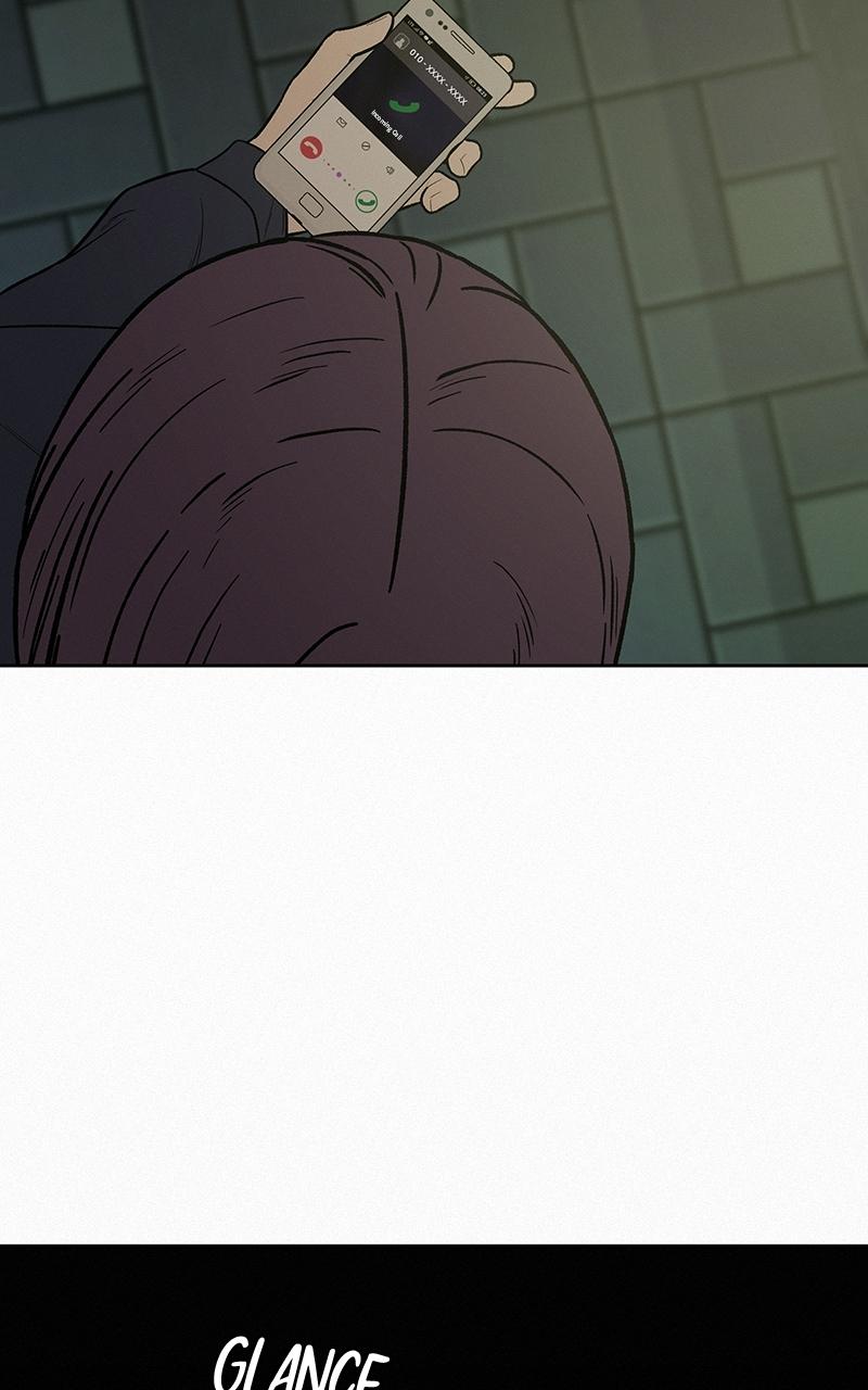 Operation: True Love Chap 16 - Next Chap 17
