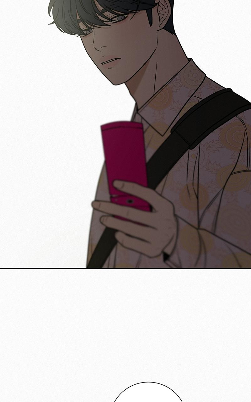 Operation: True Love Chap 16 - Next Chap 17
