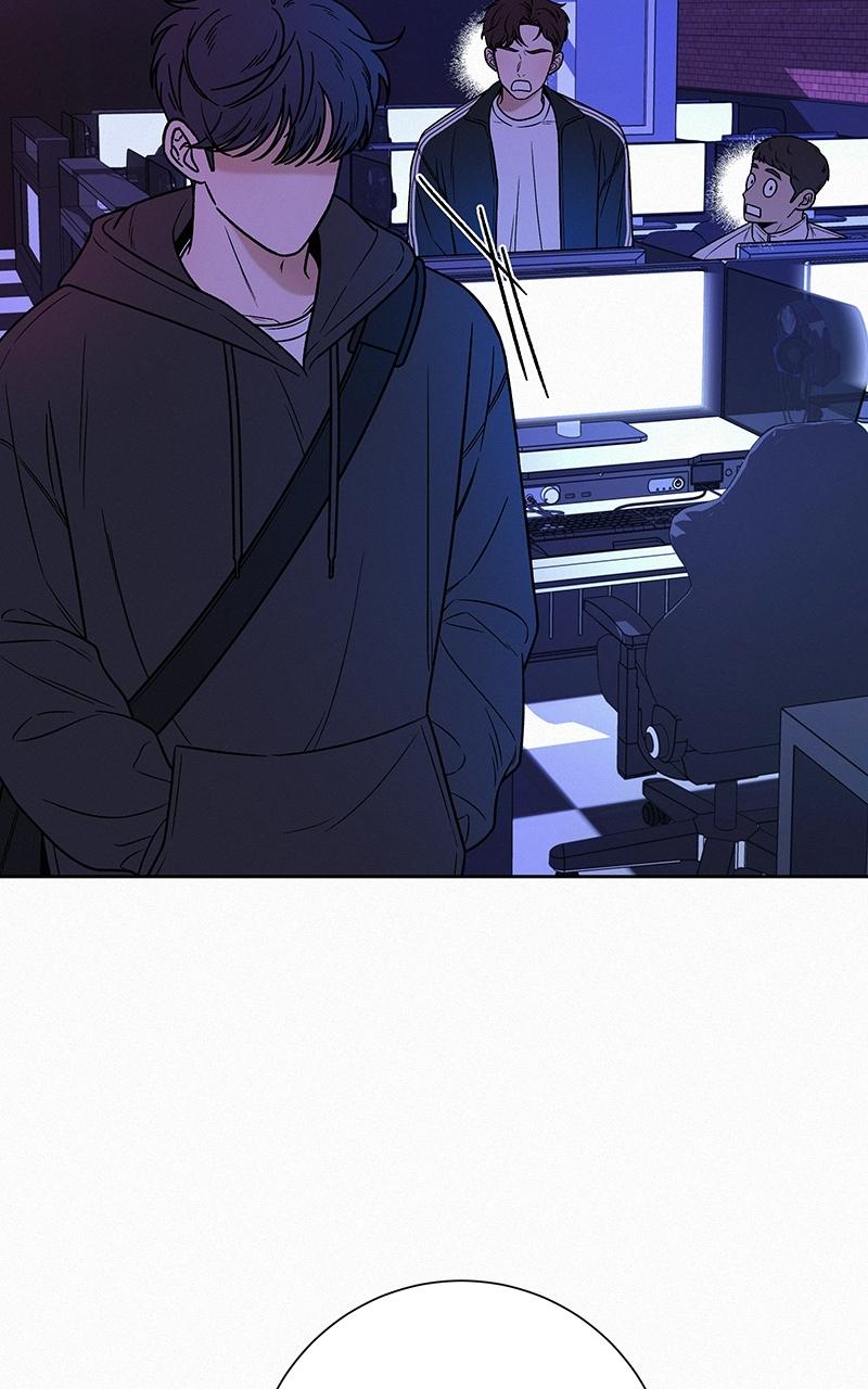 Operation: True Love Chap 18 - Next Chap 19