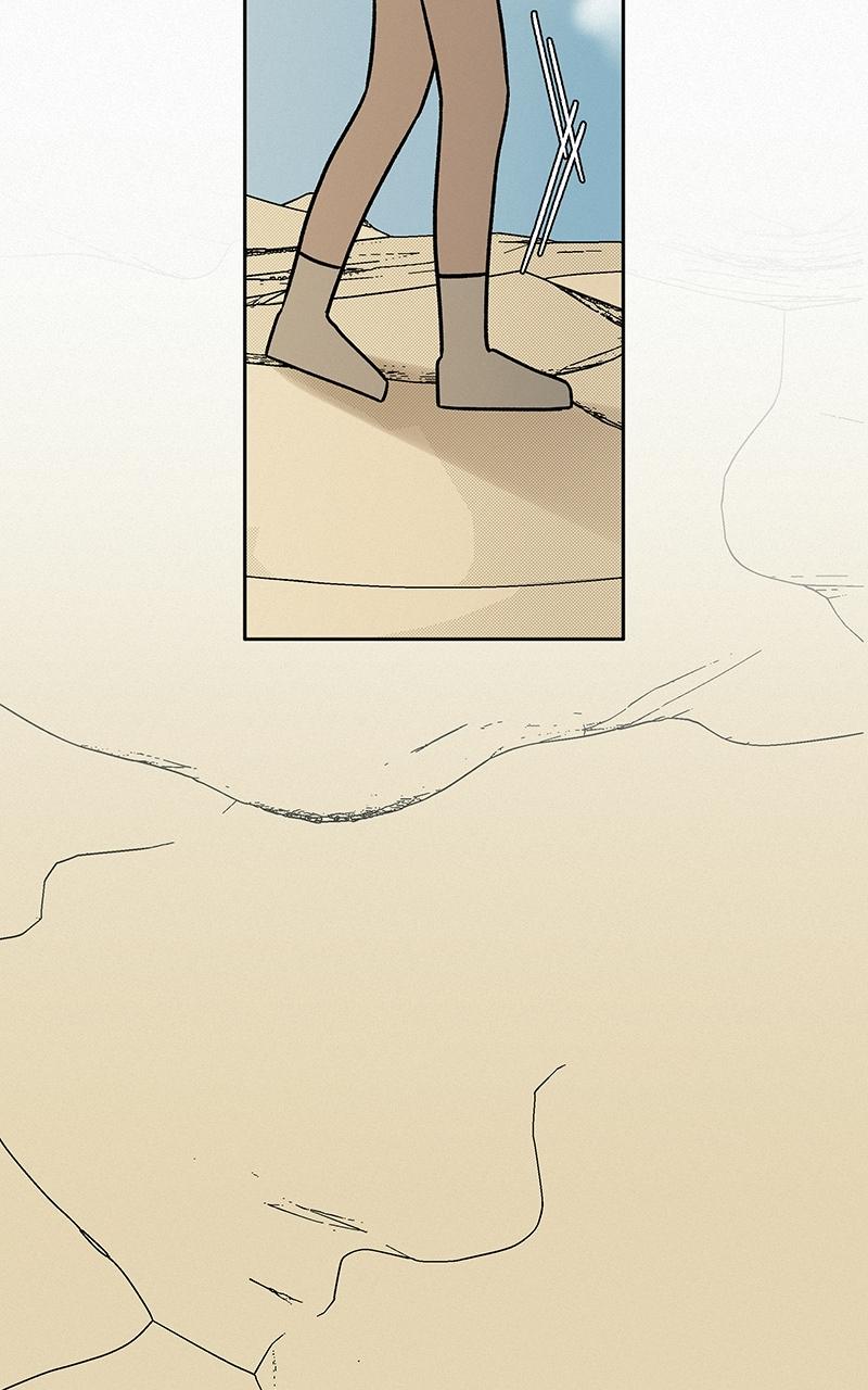 Operation: True Love Chap 18 - Next Chap 19