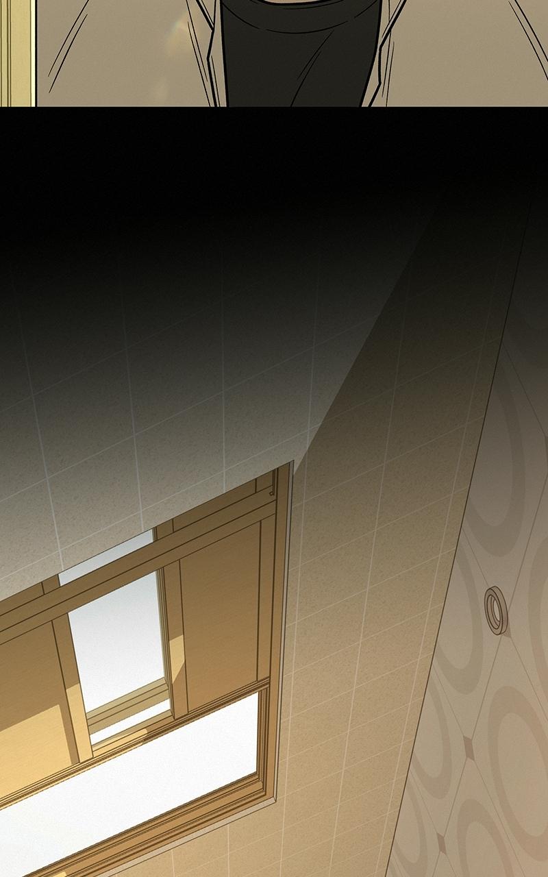 Operation: True Love Chap 19 - Next Chap 20