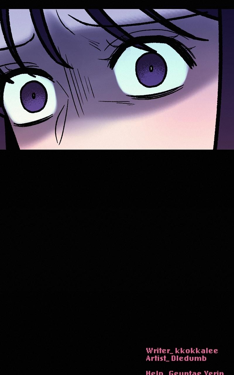 Operation: True Love Chap 19 - Next Chap 20