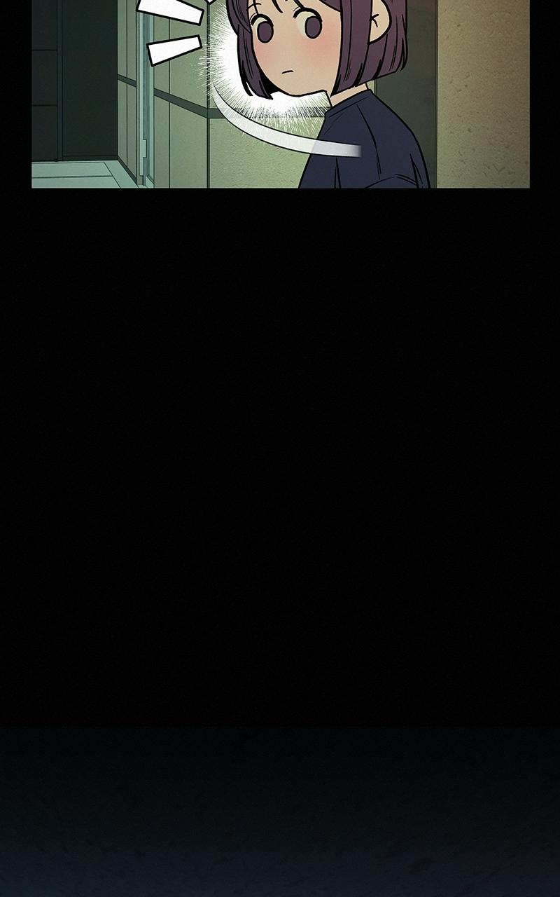 Operation: True Love Chap 19 - Next Chap 20
