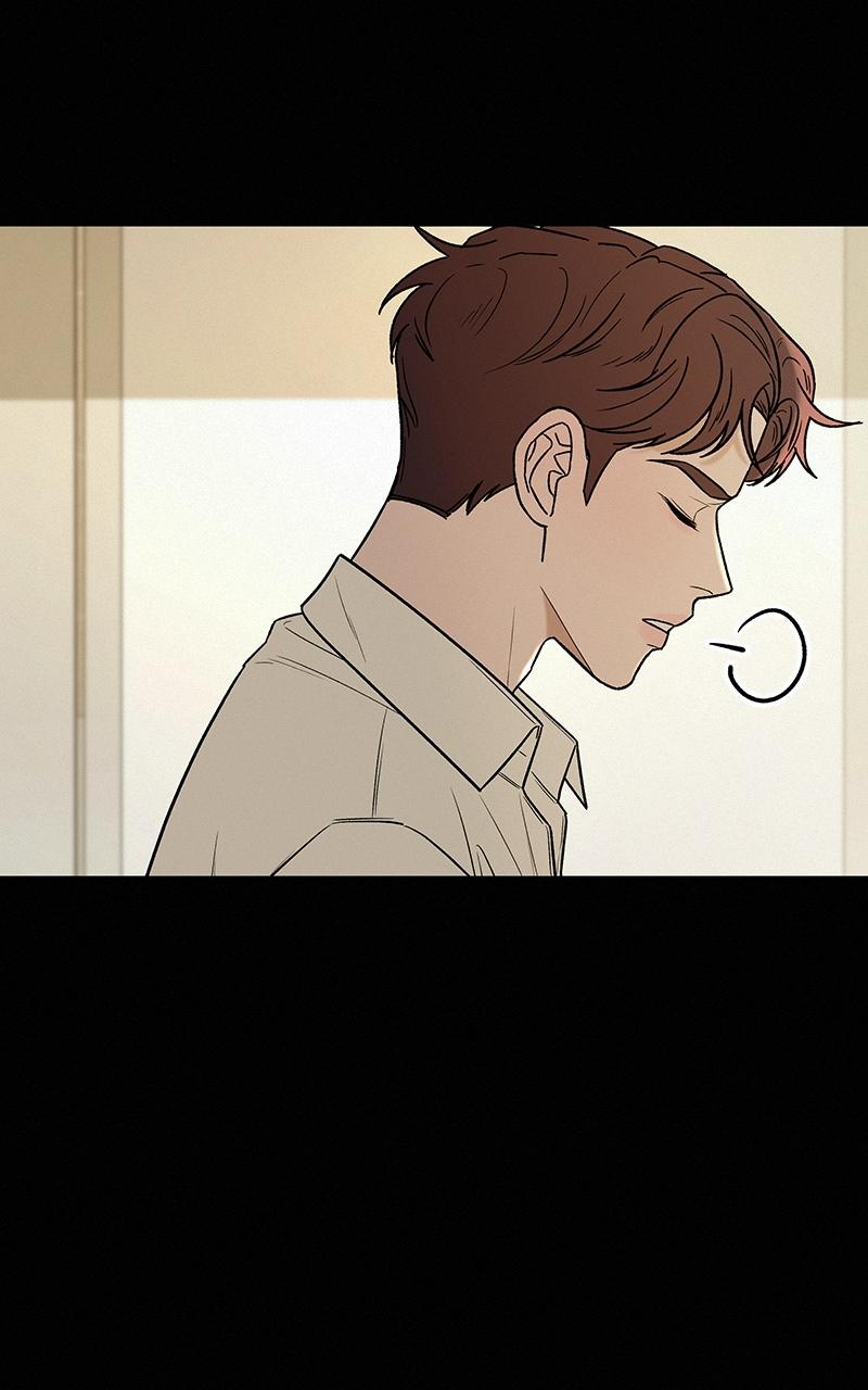 Operation: True Love Chap 19 - Next Chap 20