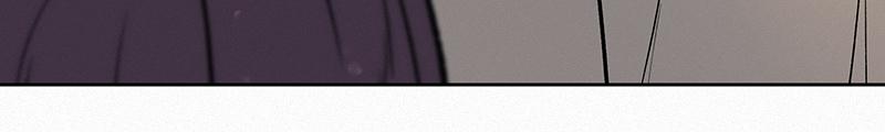 Operation: True Love Chap 10 - Next Chap 11
