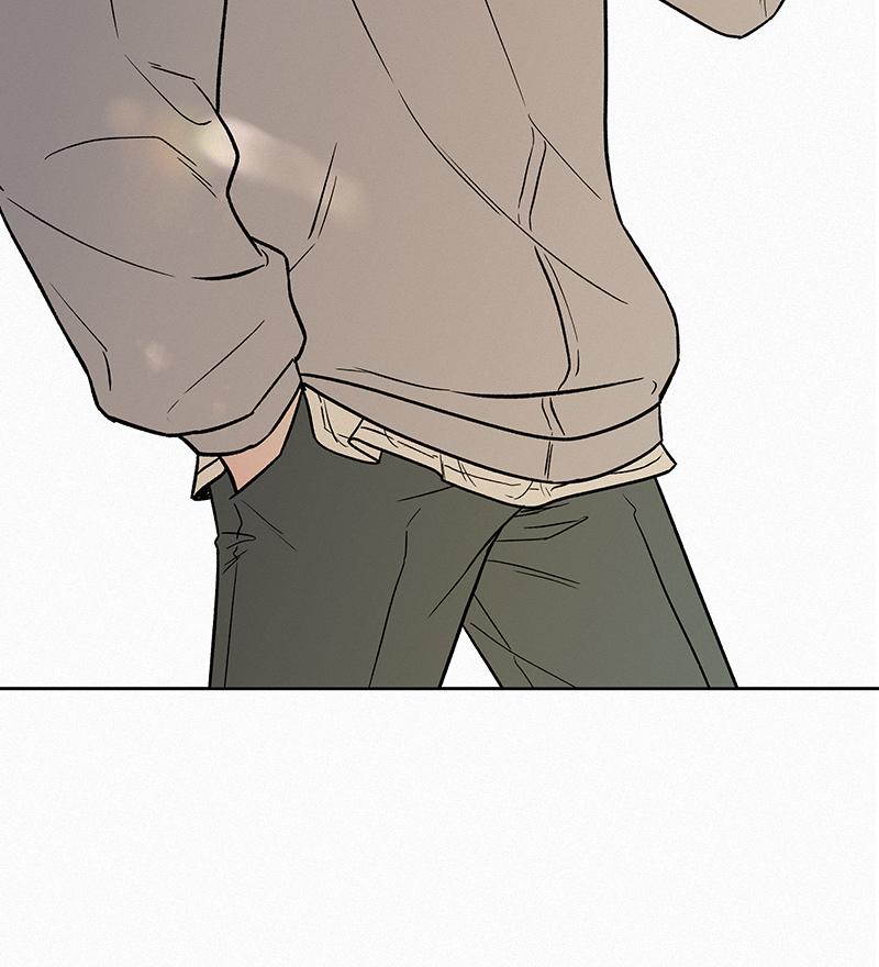 Operation: True Love Chap 10 - Next Chap 11