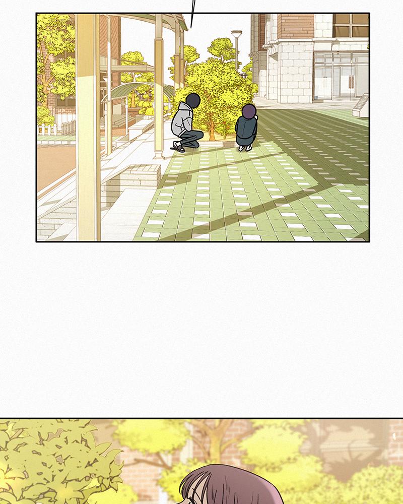 Operation: True Love Chap 10 - Next Chap 11