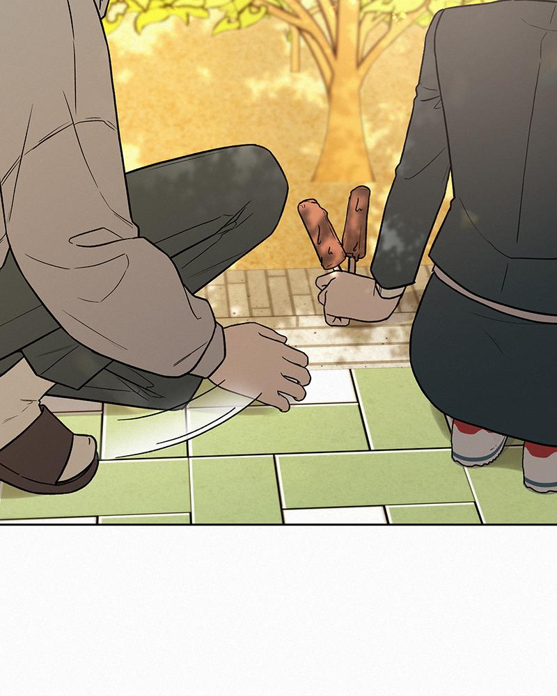 Operation: True Love Chap 10 - Next Chap 11