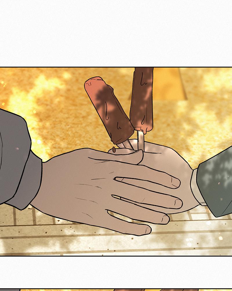 Operation: True Love Chap 10 - Next Chap 11