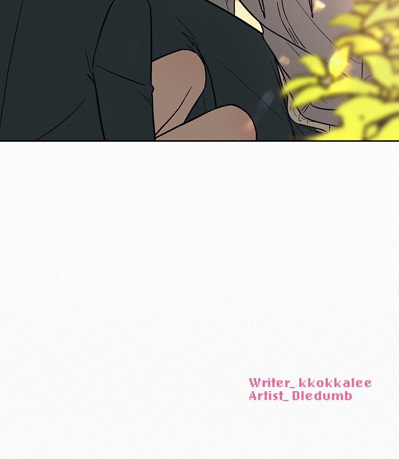Operation: True Love Chap 10 - Next Chap 11