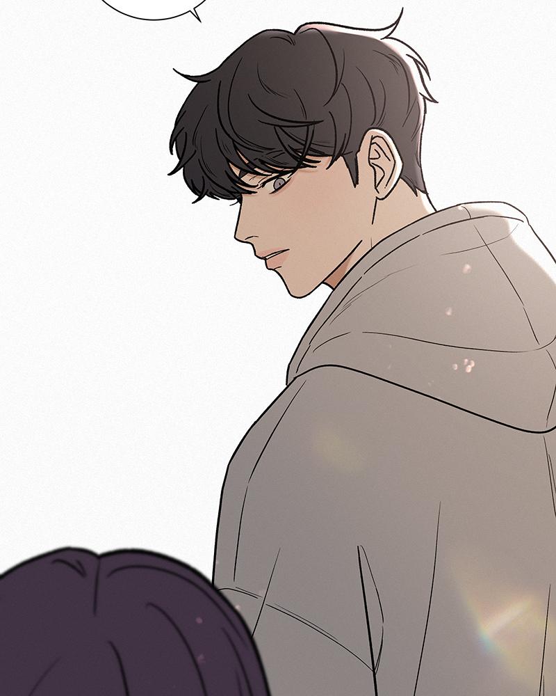 Operation: True Love Chap 10 - Next Chap 11