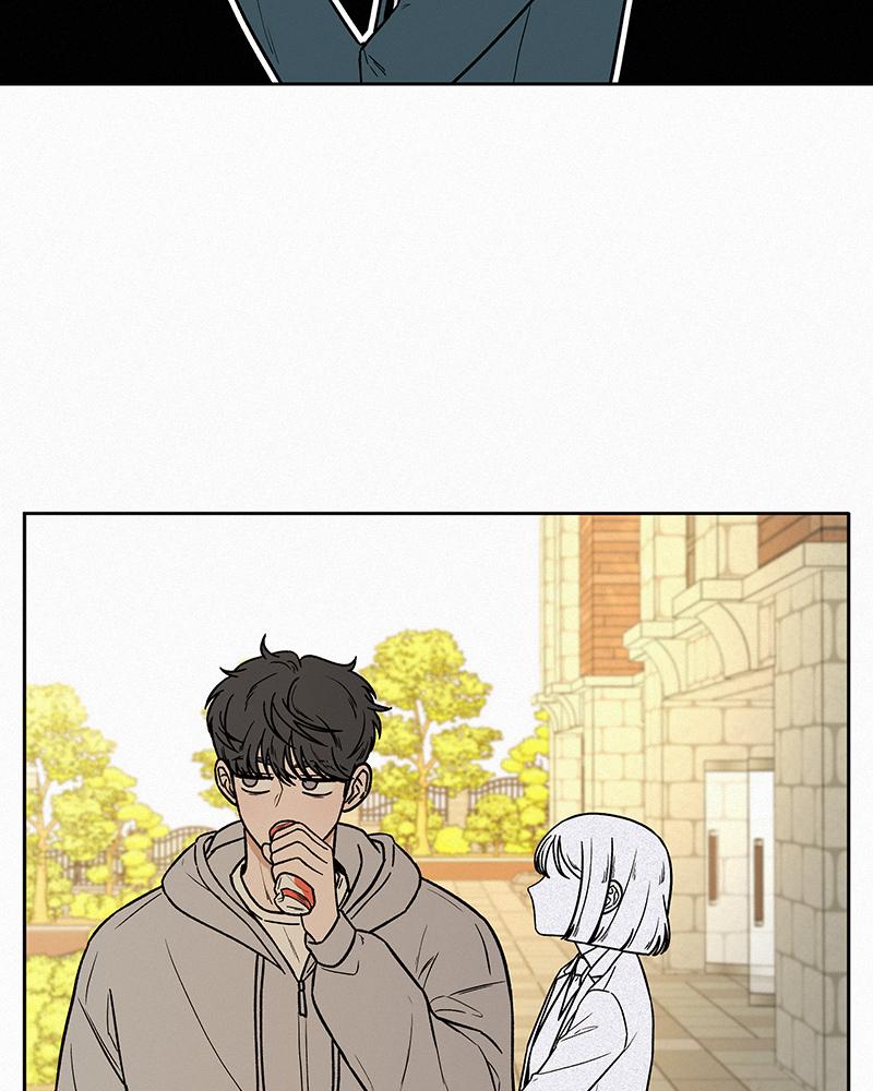 Operation: True Love Chap 10 - Next Chap 11