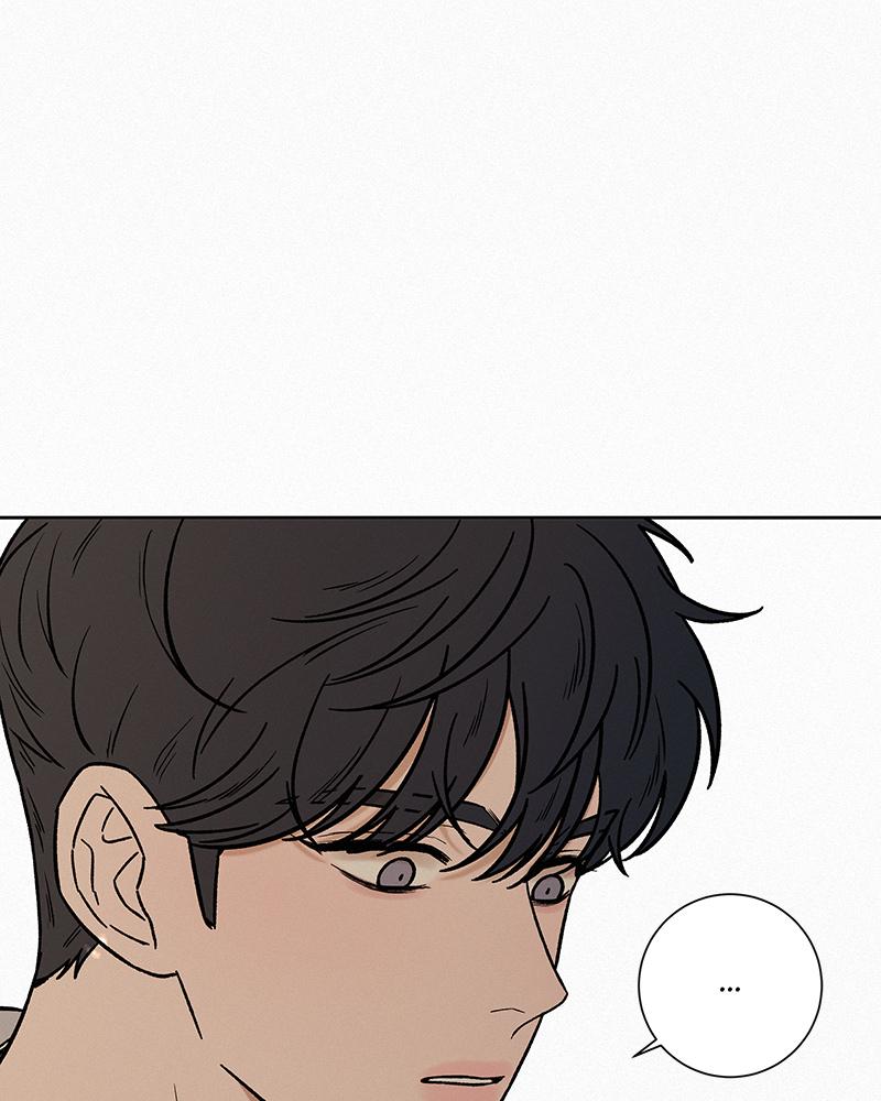 Operation: True Love Chap 10 - Next Chap 11