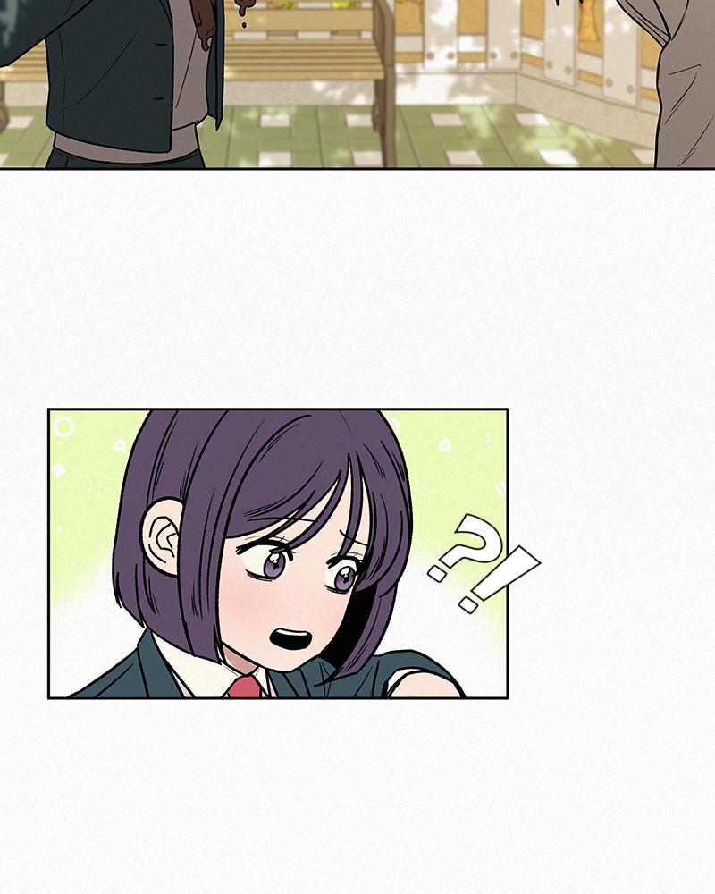 Operation: True Love Chap 10 - Next Chap 11