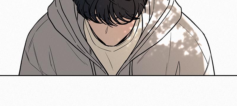Operation: True Love Chap 10 - Next Chap 11