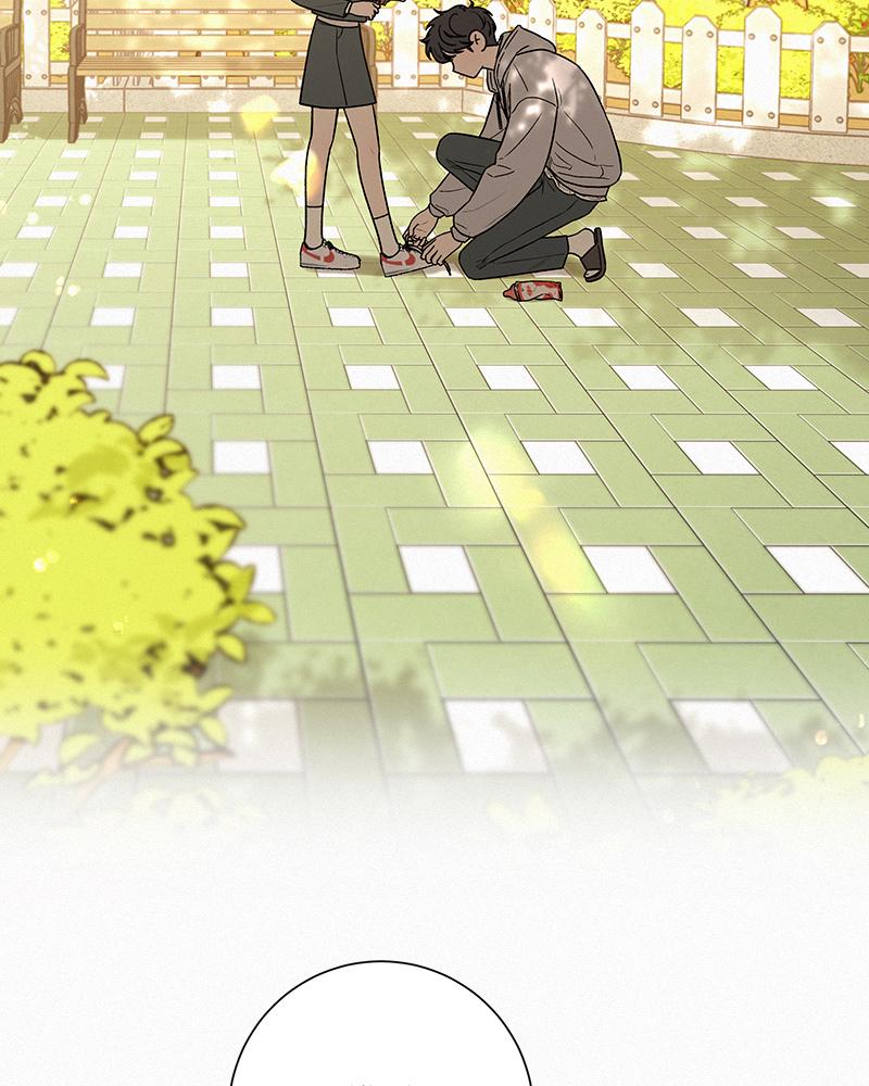 Operation: True Love Chap 10 - Next Chap 11