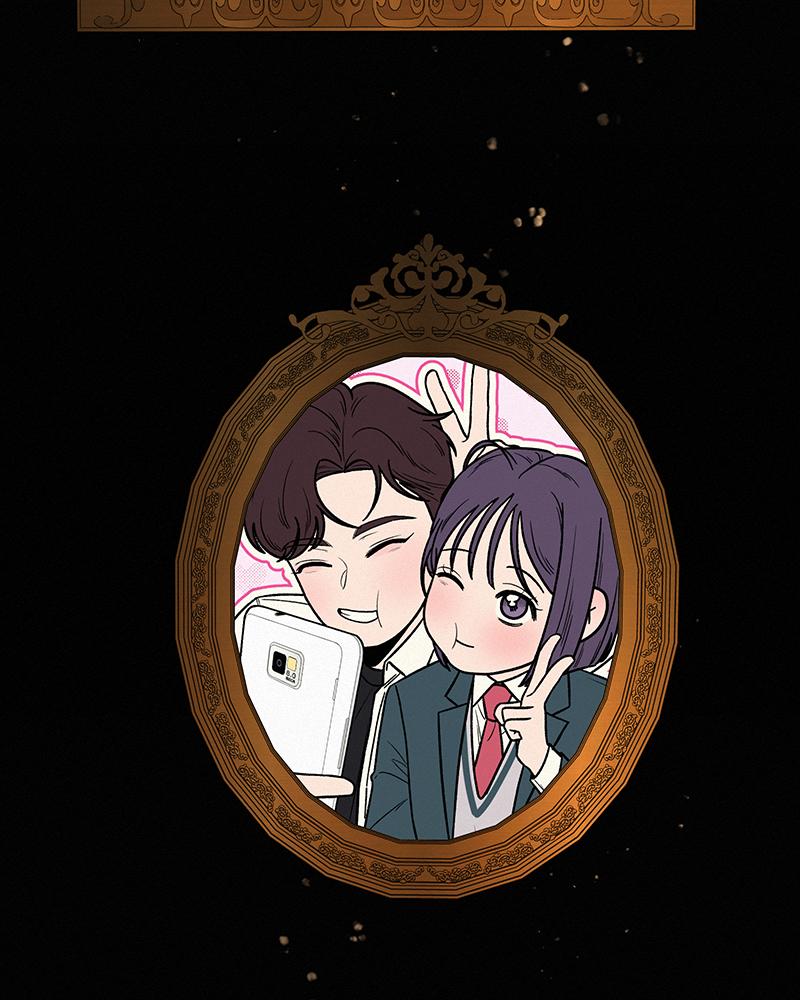 Operation: True Love Chap 11 - Next Chap 12