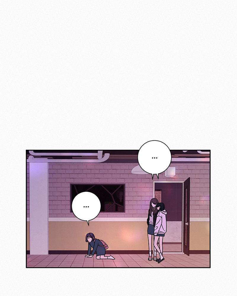 Operation: True Love Chap 11 - Next Chap 12