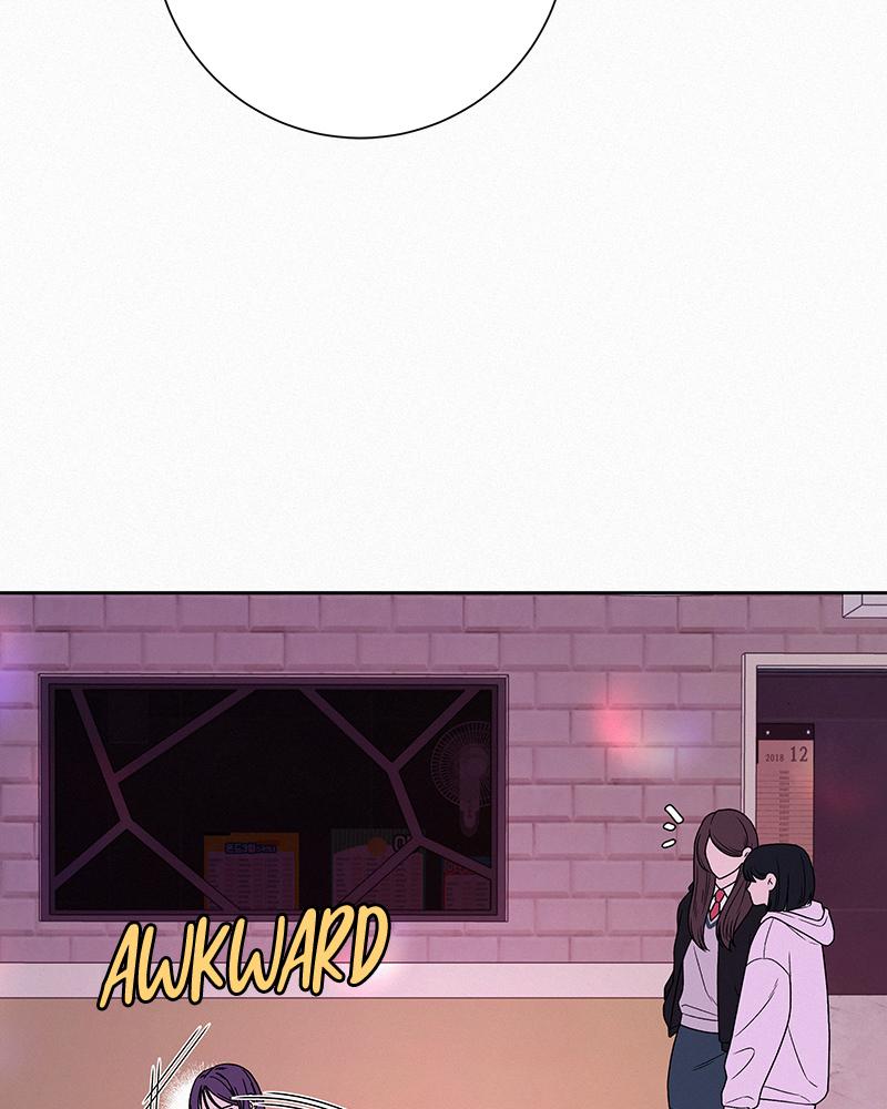 Operation: True Love Chap 11 - Next Chap 12