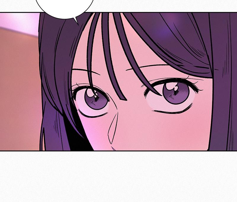 Operation: True Love Chap 11 - Next Chap 12