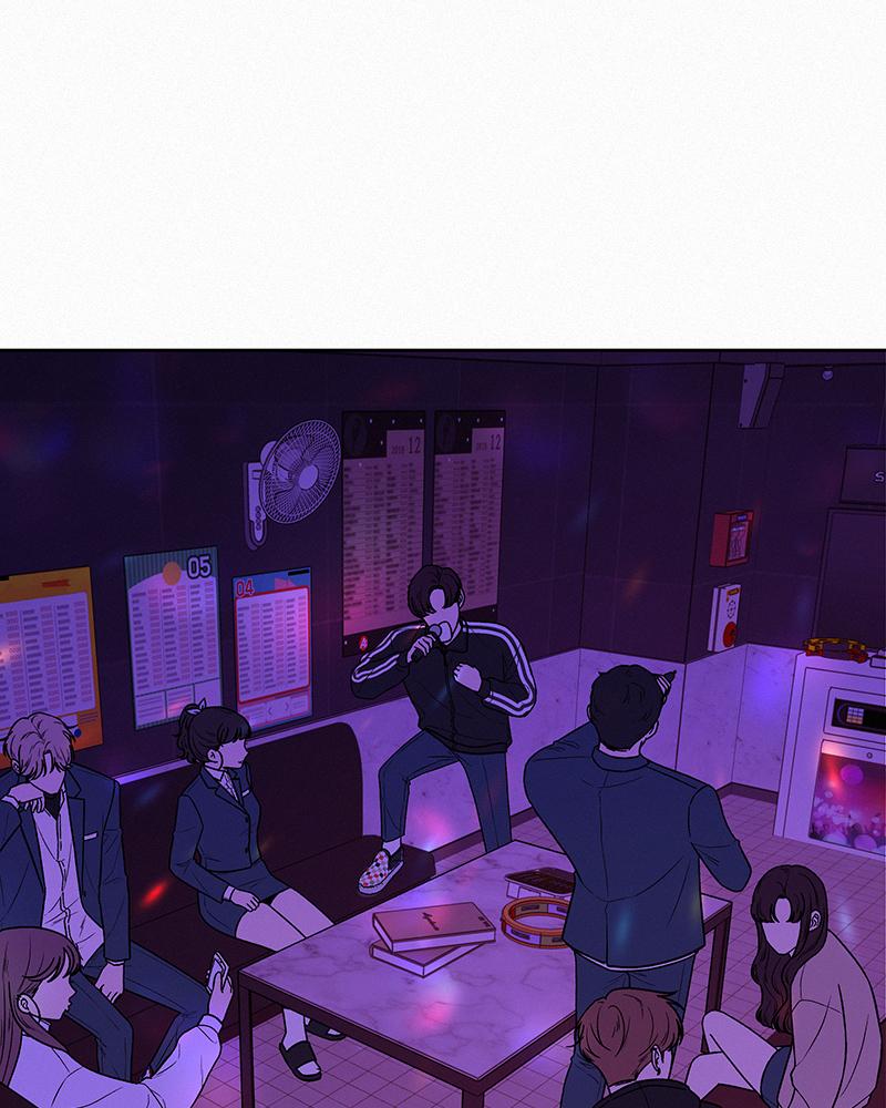 Operation: True Love Chap 11 - Next Chap 12
