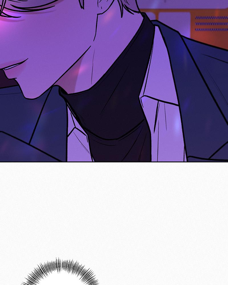 Operation: True Love Chap 11 - Next Chap 12