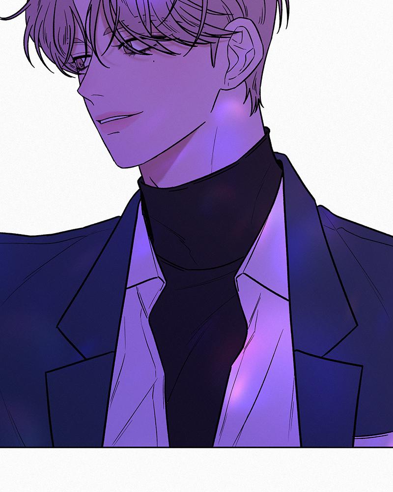 Operation: True Love Chap 11 - Next Chap 12