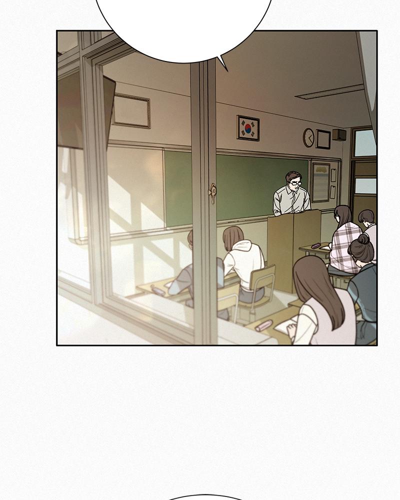 Operation: True Love Chap 11 - Next Chap 12